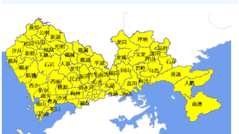 全市陆域（含深汕）地质灾害黄色预警生效！