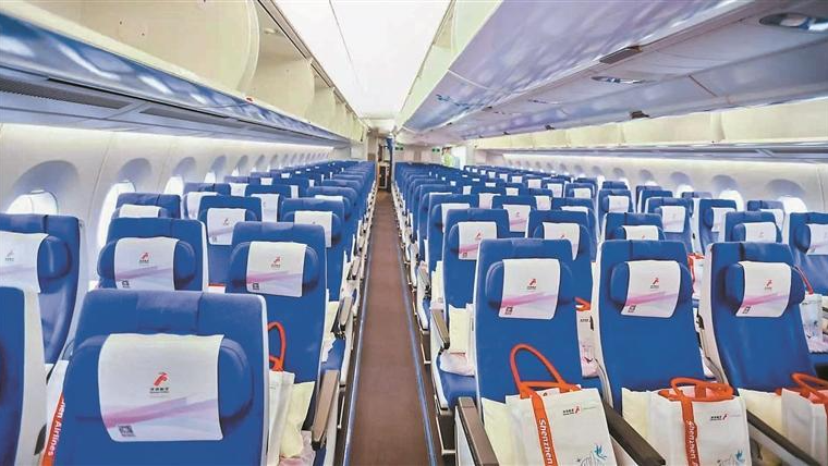 深航A350宽体机焕新暑期出行体验
