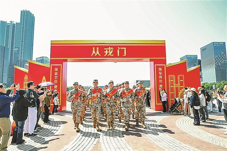 深圳2026年上半年新兵入伍欢送仪式在宝安举行