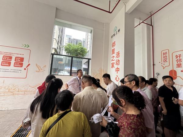 福海展城微改造盘活闲置空间 打造暖心“邻里港湾”