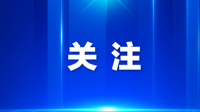 宝安开门纳谏求解电动自行车治理
